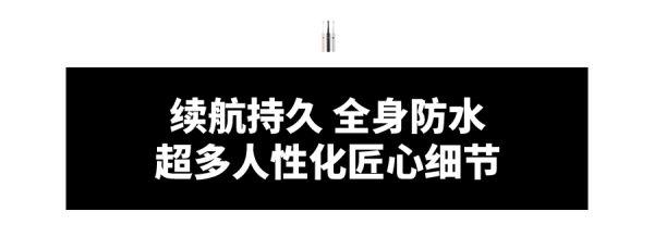 新安生活馆｜刷牙还用老办法？难怪牙齿一直是脏的