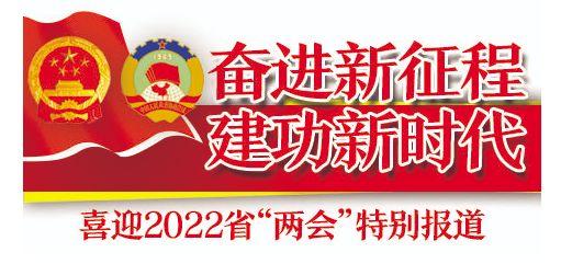 【奋进新征程 建功新时代】安徽培育百个重点镇 建设“徽风皖韵”村