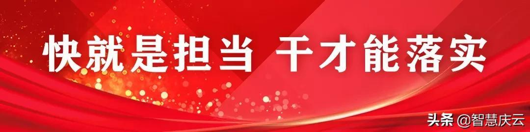 人居环境“三步走”丨庆云县徐园子乡掀起春节“大扫除”新高潮