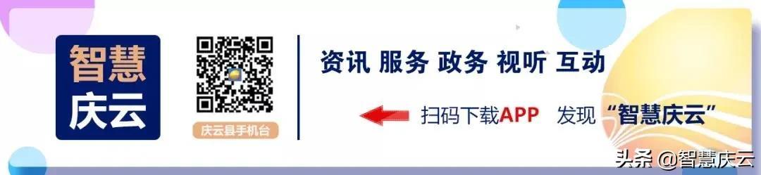 人居环境“三步走”丨庆云县徐园子乡掀起春节“大扫除”新高潮