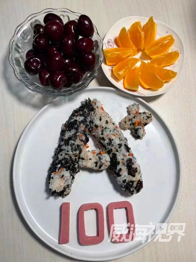 超暖！威海妈妈“100分早餐”刷屏朋友圈