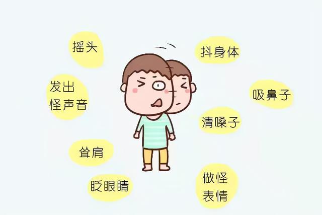 「康复案例」抽动症少年被治愈，眼不眨、肩不耸的感觉真好