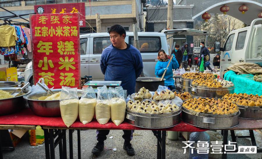 赶年集 寻年味，西营大集很热闹