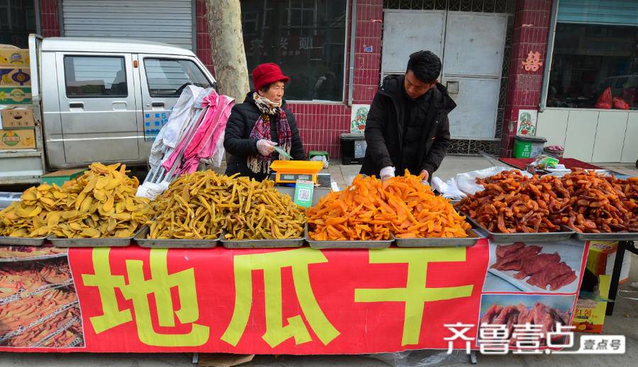 赶年集 寻年味，西营大集很热闹