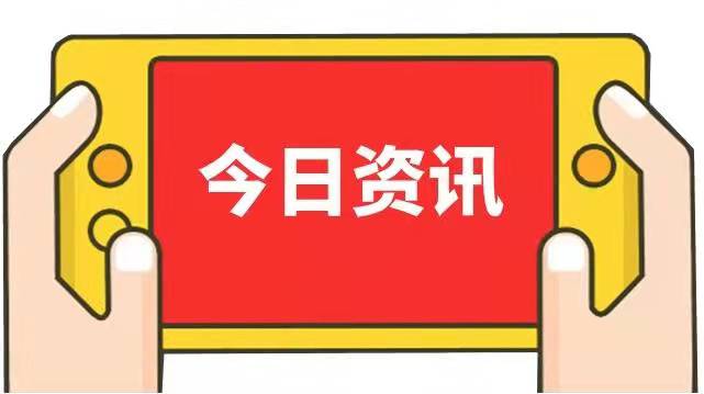 杭州在重点人员例行核酸检测时发现1例阳性人员，系为住院部护士