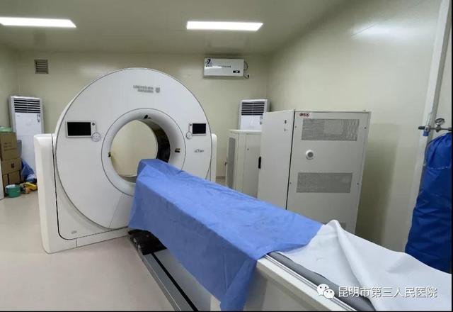 昆明市第三人民医院引入联影640层超高端CT