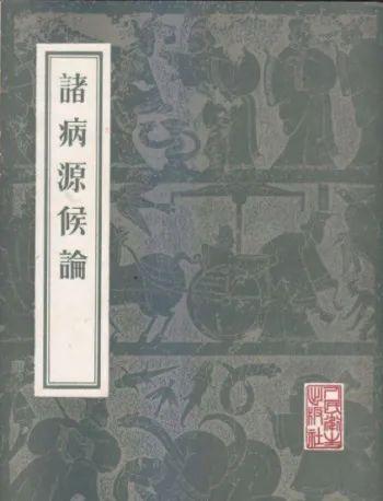 @普陀人，湿冷攻击来了！要是得了冻疮怎么办？