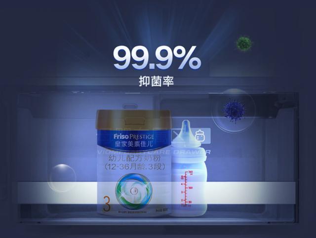 超过30万家庭青睐的云米冰箱到底有多好？大容量保鲜，还能解锁厨房新玩法