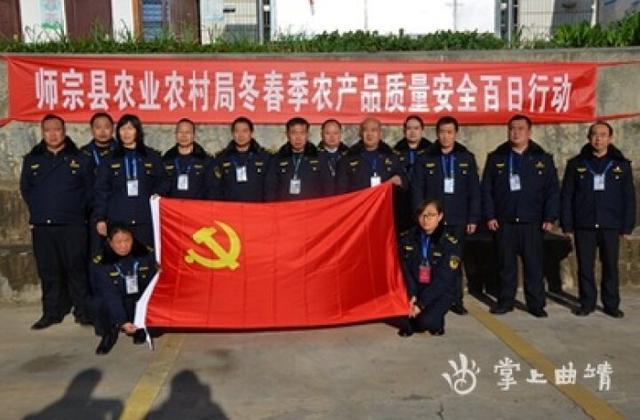 师宗县农业综合行政执法大队强化执法检查让群众过上“放心年”