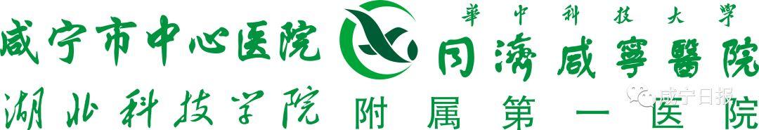 骨头没断也是骨折？关于儿童骨折，家长必须知道这些事——