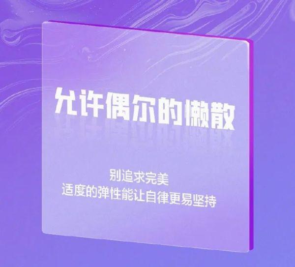 夜读｜极简生活，是成年人最顶级的自律