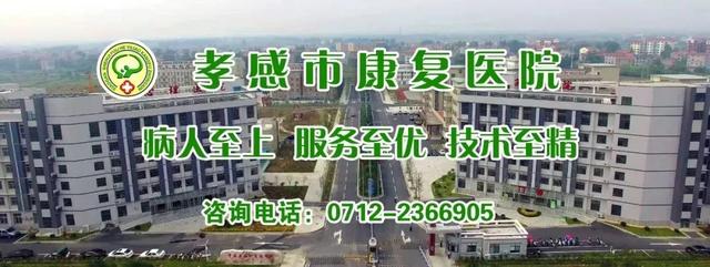 中疾控发布《中小学生寒假健康提示》