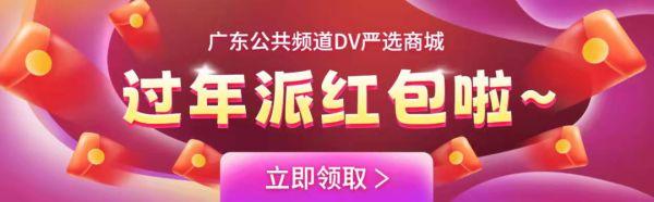 冷空气又双叒上线，开启“湿冷魔法攻击”！春节天气最新出炉