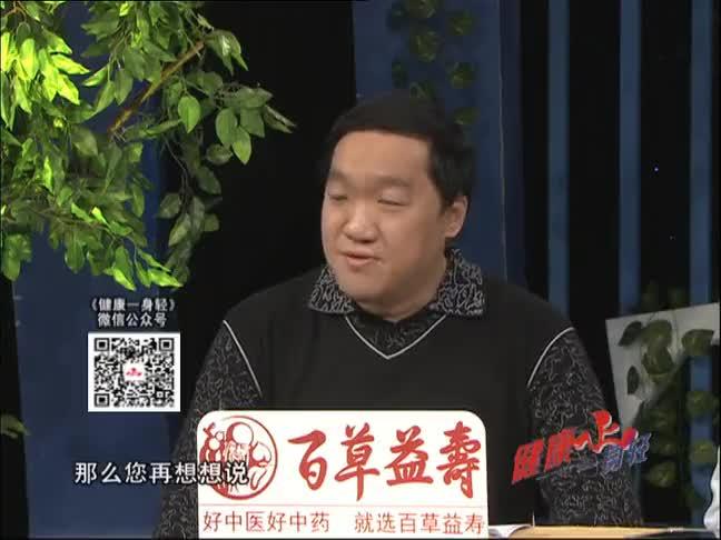 酵素能减肥通便，还是让肠子“变黑”？