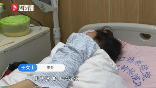 31岁女子小腹肿胀如怀孕四五个月，医生从她体内挖出89个……