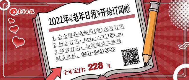 7岁男童胃癌晚期，竟和这个习惯有关