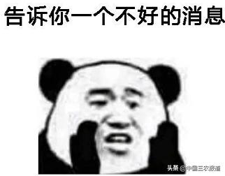 过年不整点酒？再不重视这件事，葡萄酒就要且喝且珍惜了