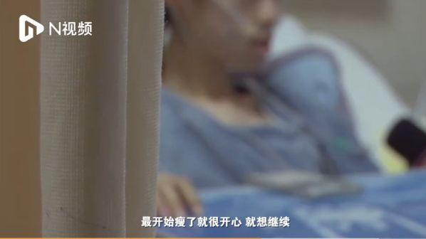 可怕！19岁女生减肥到55斤，突然晕厥，送进ICU