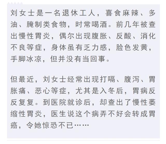 脾胃差百病生！照这方法吃，健脾养胃补气血，脸色越来越好