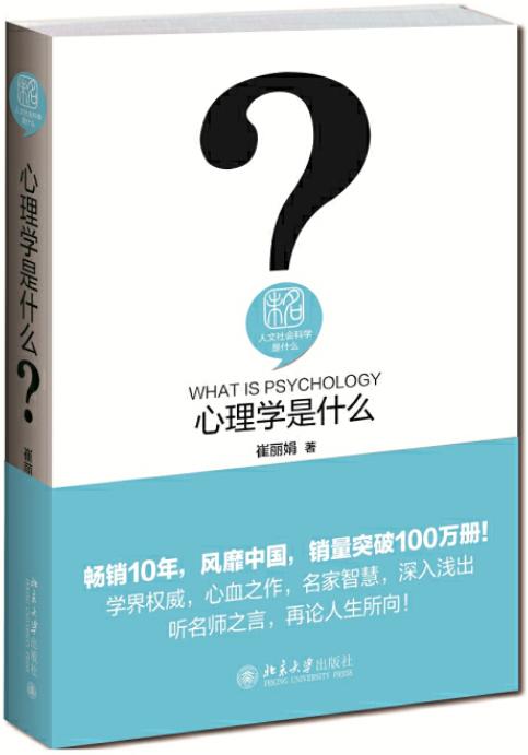 新的一年，从“反内耗”开始