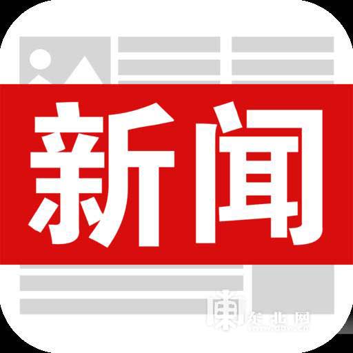 王亚平累计在轨工作超100天 希望平安归来