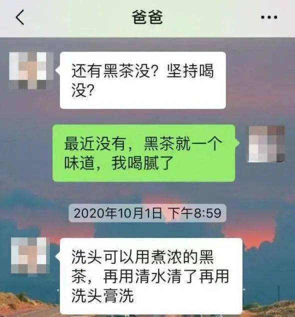 早就淘汰的垃圾，成为买回家的保健品