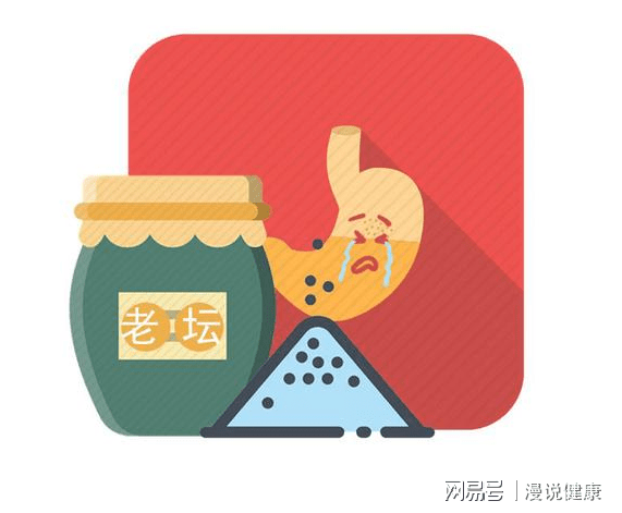 脑梗是吃出来的？医生坦言：这4种伤血管食物，很多人总是戒不掉