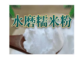 家乡的味道！云享庐陵重磅推出“年货节·吉年味”