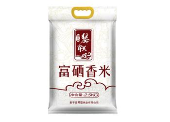 家乡的味道！云享庐陵重磅推出“年货节·吉年味”