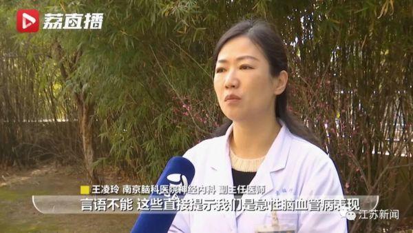 不是段子！46岁妈妈辅导孩子作业被气昏……