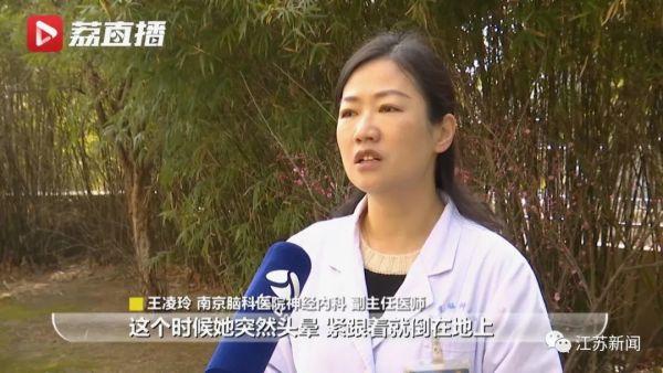 不是段子！46岁妈妈辅导孩子作业被气昏……