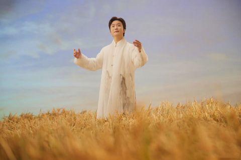 李玉刚新年第一首歌《华夏》 表达了千千万万中华儿女对祖国的爱慕之情