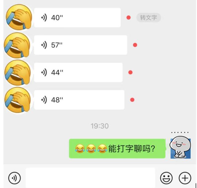 终于！微信上线万众期待的新功能！网友：总算等到了