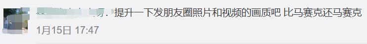 来了！微信、支付宝又出新功能