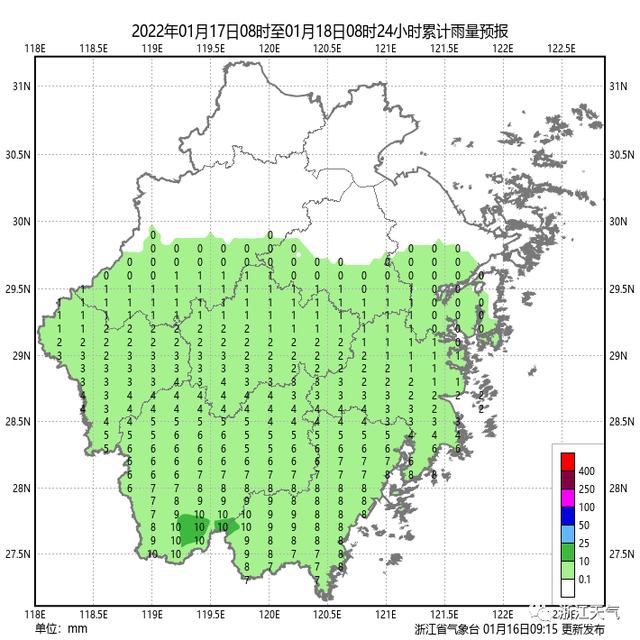 今天弱冷空气又来了！你最怕的湿冷魔法攻击，下周还会来吗？