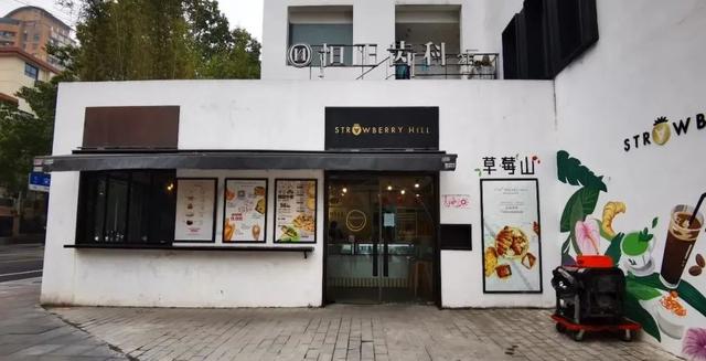 长宁这几家店的“蝴蝶酥”，米道哈嗲！