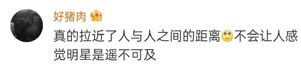 热搜第一！网友偶遇袁咏仪在深圳核酸检测点做义工