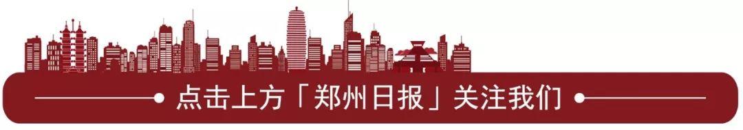 郑州市疾控专家：做好防护很重要 别忘正确戴口罩