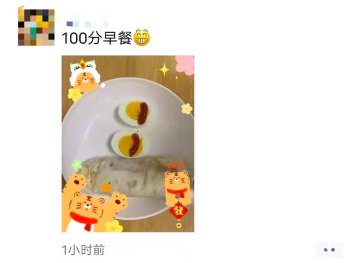 100分早餐、高分喷雾又来了！杭州中小学期末考拉开序幕 家长老师操碎了心