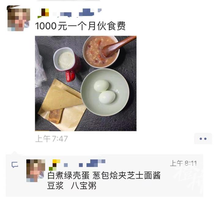 100分早餐、高分喷雾又来了！杭州中小学期末考拉开序幕 家长老师操碎了心