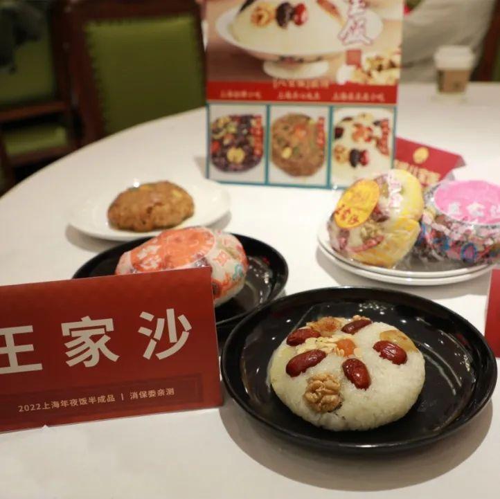 上菜咯！年夜饭半成品“硬菜”集合，你pick哪一款？