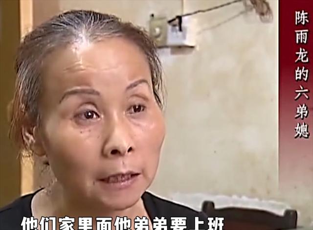 弟弟身患癌症，亲兄弟没一人管他，弟弟立遗嘱百万房产送外人妻子