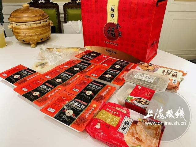 上海人注意！消保委亲测！22家沪上饭店年夜饭半成品来了