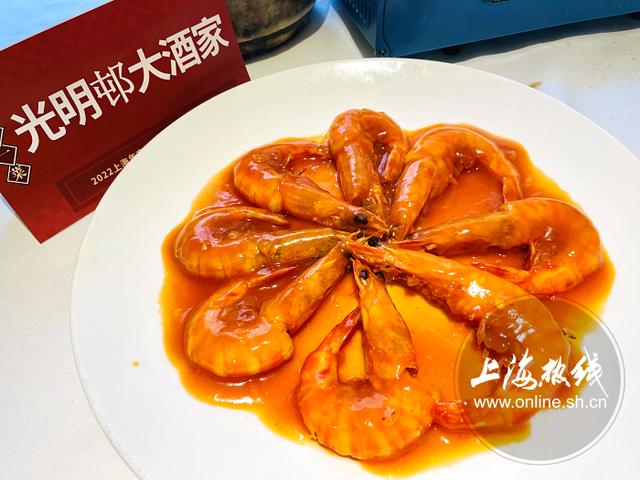 上海人注意！消保委亲测！22家沪上饭店年夜饭半成品来了