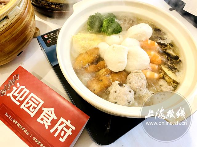 上海人注意！消保委亲测！22家沪上饭店年夜饭半成品来了