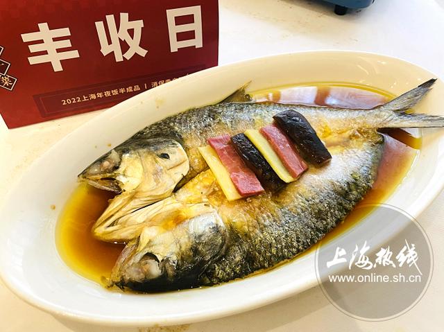 上海人注意！消保委亲测！22家沪上饭店年夜饭半成品来了