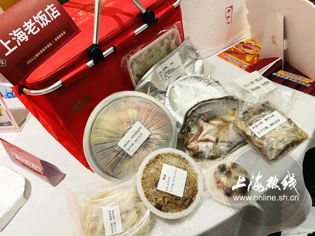 上海人注意！消保委亲测！22家沪上饭店年夜饭半成品来了