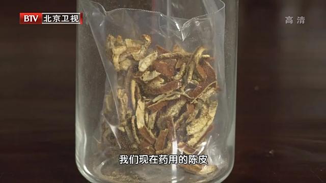 一两陈皮一两金，陈皮搭配好搭档一起喝，养生翻倍！但不能这样泡