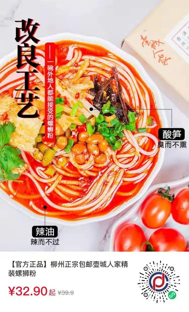 年货美食第二弹【牛奶篇】，全脂牛奶和低脂牛奶应该怎么选