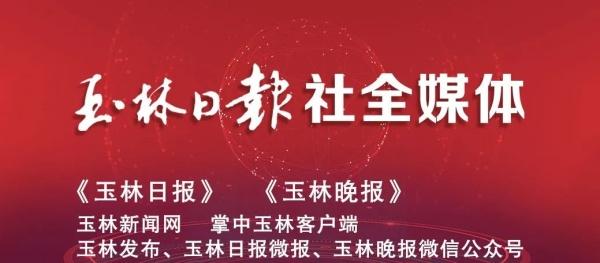 【玉城特搜】年夜饭的N种吃法，哪种是你家的选择？